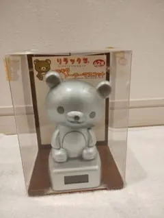 2026年最新】リラックマ ソーラーマスコットの人気アイテム - メルカリ