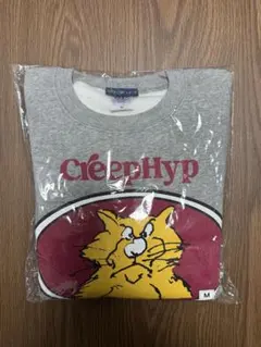 2026年最新】クリープハイプ おこねこの人気アイテム - メルカリ