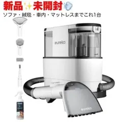 2026年最新】eureka カーペットクリーナー ney100の人気アイテム