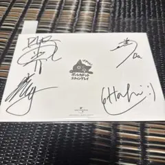 2026年最新】ポルカドットスティングレイ サインの人気アイテム - メルカリ