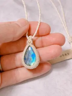 大きめラブラドライト・ムーンストーン マクラメ編みペンダント