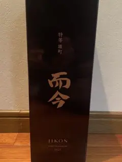 2026年最新】而今 特等の人気アイテム - メルカリ