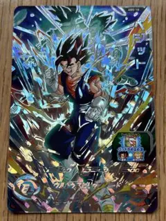 2026年最新】ドラゴンボールヒーローズ まとめ売りの人気アイテム