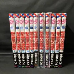 2026年最新】転生悪女の黒歴史 全巻の人気アイテム - メルカリ