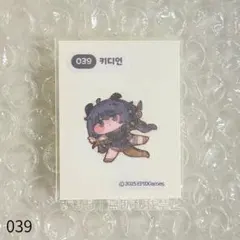 2026年最新】トリッカルの人気アイテム - メルカリ