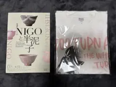 2026年最新】nigo展 tシャツの人気アイテム - メルカリ