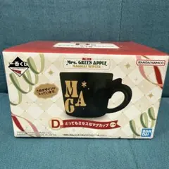 2026年最新】ミセスグリーンアップル グッズ マグカップの人気アイテム