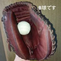 2026年最新】グローブ hydeの人気アイテム - メルカリ