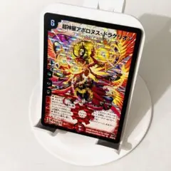 m78756154084_1.jpg?1770304911