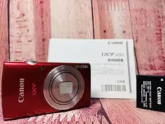 2026年最新】ixy200の人気アイテム - メルカリ