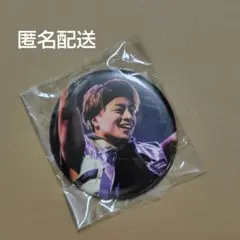 2026年最新】白濱亜嵐缶バッチの人気アイテム - メルカリ