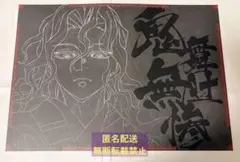 2026年最新】ufotable dining ランチョンの人気アイテム - メルカリ