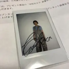 2026年最新】木村カエラ サインの人気アイテム - メルカリ