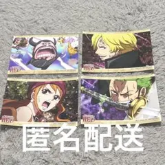 2026年最新】ありがとうフェア 麦わらストアの人気アイテム - メルカリ