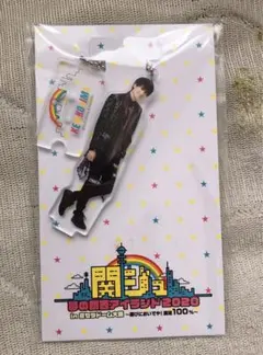 2026年最新】小島健 アクスタの人気アイテム - メルカリ