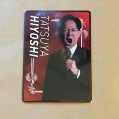 2026年最新】連盟トレカの人気アイテム - メルカリ