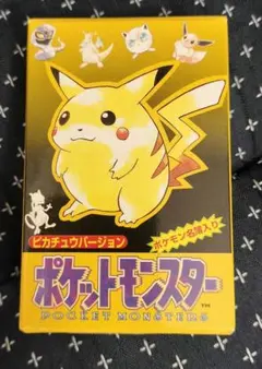 2026年最新】ポケモントランプ ピカチュウの人気アイテム - メルカリ