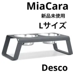 2026年最新】MiaCaraの人気アイテム - メルカリ
