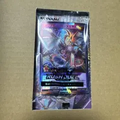 2026年最新】ヴリトラスター redの人気アイテム - メルカリ