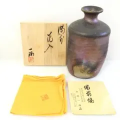 2026年最新】柴岡一海の人気アイテム - メルカリ
