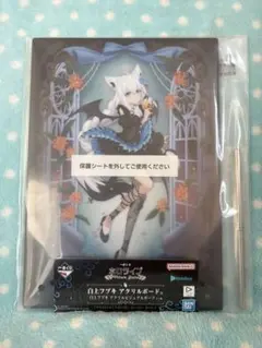 2026年最新】白上フブキ 一番くじの人気アイテム - メルカリ