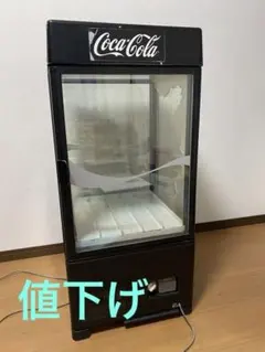 2026年最新】ショーケース コカコーラ 冷蔵庫の人気アイテム - メルカリ