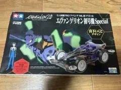 2026年最新】アバンテ エヴァの人気アイテム - メルカリ