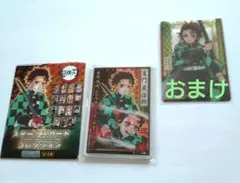 2026年最新】ステータスカード 鬼滅の刃の人気アイテム - メルカリ