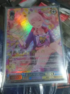 2026年最新】桐谷遥 sspの人気アイテム - メルカリ