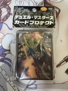 2026年最新】サッヴァーク スリーブの人気アイテム - メルカリ