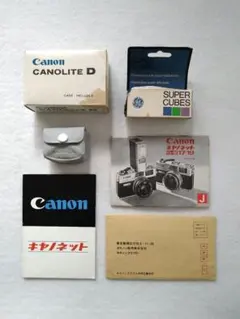 2026年最新】canon canolite dの人気アイテム - メルカリ