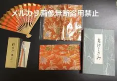 2026年最新】江戸千家 帛紗 雪輪江戸千家の人気アイテム - メルカリ