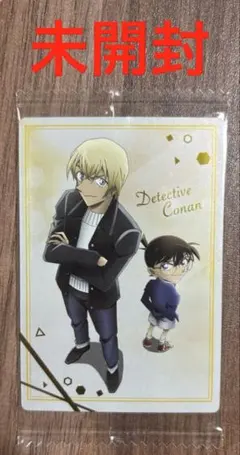 2026年最新】名探偵コナン イタジャガ 安室の人気アイテム - メルカリ