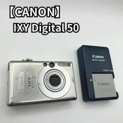 2026年最新】canon ixy digital 500の人気アイテム - メルカリ