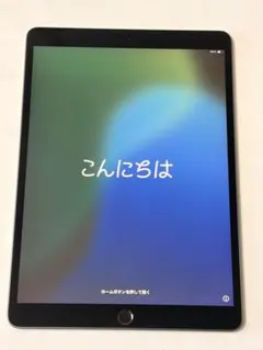 2026年最新】ipad air 3 ジャンクの人気アイテム - メルカリ