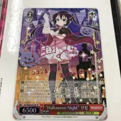 2026年最新】リゼ サインの人気アイテム - メルカリ