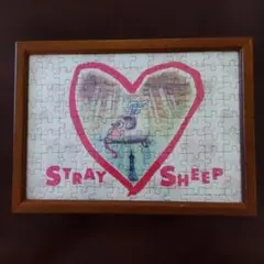 2026年最新】ストレイシープ パズルの人気アイテム - メルカリ