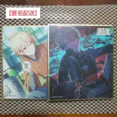2026年最新】天馬司 色紙 39aの人気アイテム - メルカリ