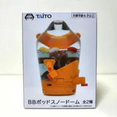 2026年最新】デススト bbの人気アイテム - メルカリ