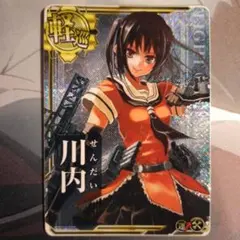 2026年最新】艦これアーケード 増設の人気アイテム - メルカリ