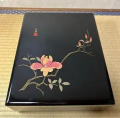 2026年最新】会津漆器花塗り文箱の人気アイテム - メルカリ