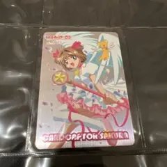 2026年最新】カードキャプターさくら PPカードの人気アイテム - メルカリ