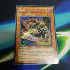 2026年最新】遊戯王 ゴブリンゾンビ 英語の人気アイテム - メルカリ