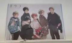 2026年最新】ギヴン映画ポスターの人気アイテム - メルカリ