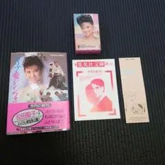 2026年最新】松田聖子 トランプの人気アイテム - メルカリ