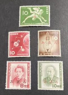 2026年最新】昭和41年 切手の人気アイテム - メルカリ