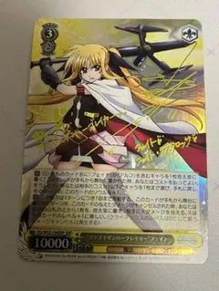 2026年最新】プラズマザンバーブレイカー フェイト サインの人気