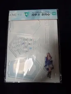 2026年最新】川中子奈月 アクスタの人気アイテム - メルカリ
