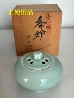 2025年最新】青磁香炉の人気アイテム - メルカリ 青緑色 陶器 香炉