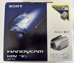 2026年最新】hdr-hc3 sonyの人気アイテム - メルカリ